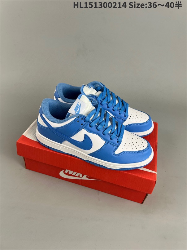 men low dunk sb shoes H 2023-2-27-065